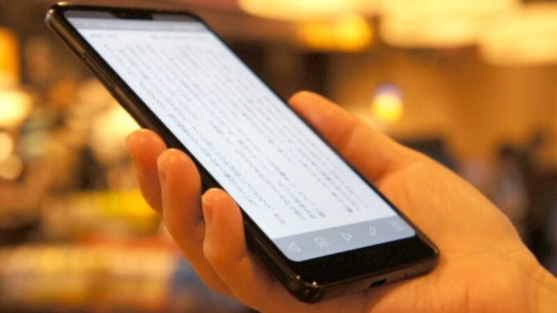 Amazon Kindle本が買えない?よくある原因と解決策を徹底解説!
